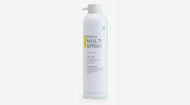 MORITA Multi Spray MORITA Multi Spray