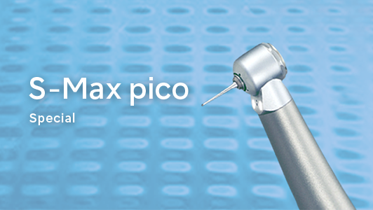 NSK S-Max pico Turbinen | 105121