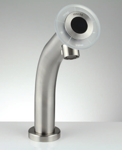 Miscea Classic Standard Sensor-Armatur (Flaschen) | 110576