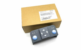 SIEMENS Sirona C-Serie Haube Funkfußschalter – 62 59 985 SIEMENS Sirona C-Serie Haube Funkfußschalter – 62 59 985