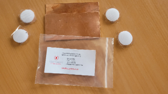 Standard Kupferfilter für die Abnahme und Konstanzprüfung OPG/ Ceph | 159433