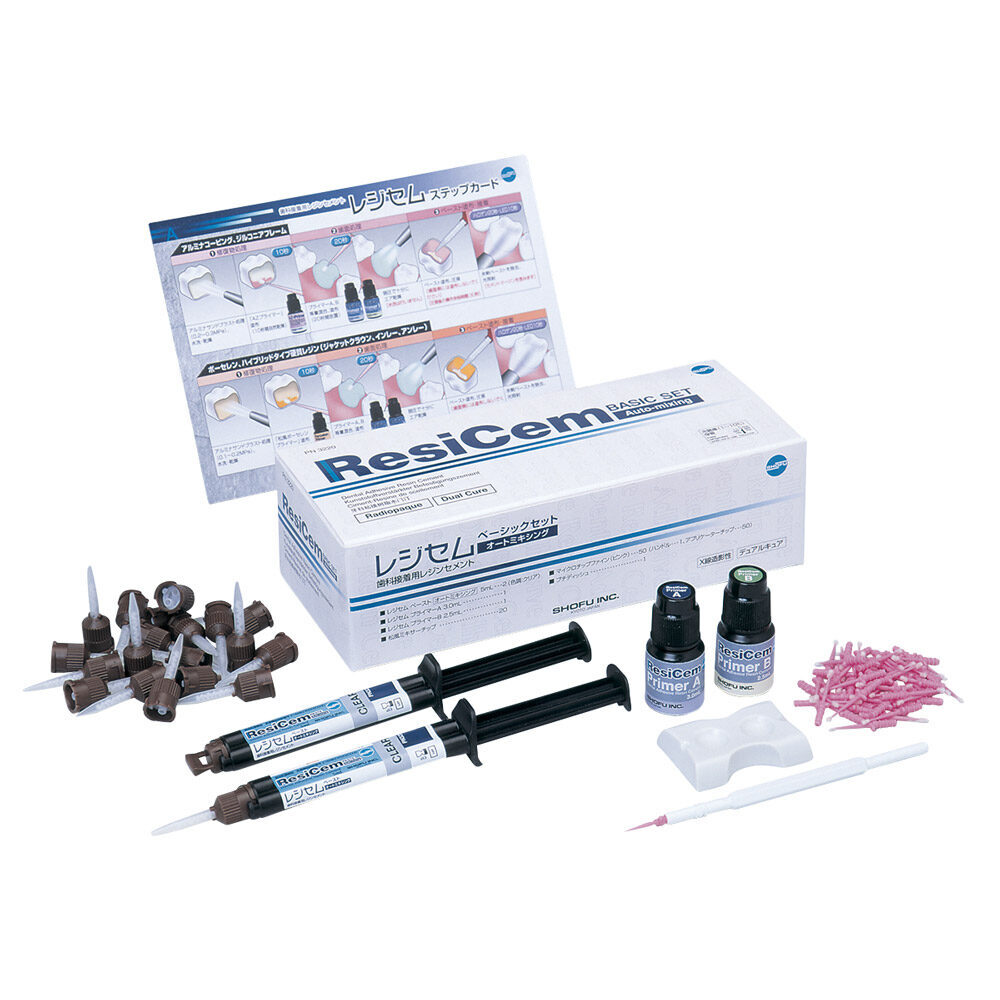 ResiCem Primer B 2,5ml | 300114 ResiCem Primer B 2,5ml | 300114
