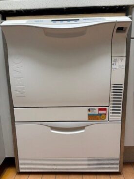 Melag Melatherm 10 Melag Melatherm 10