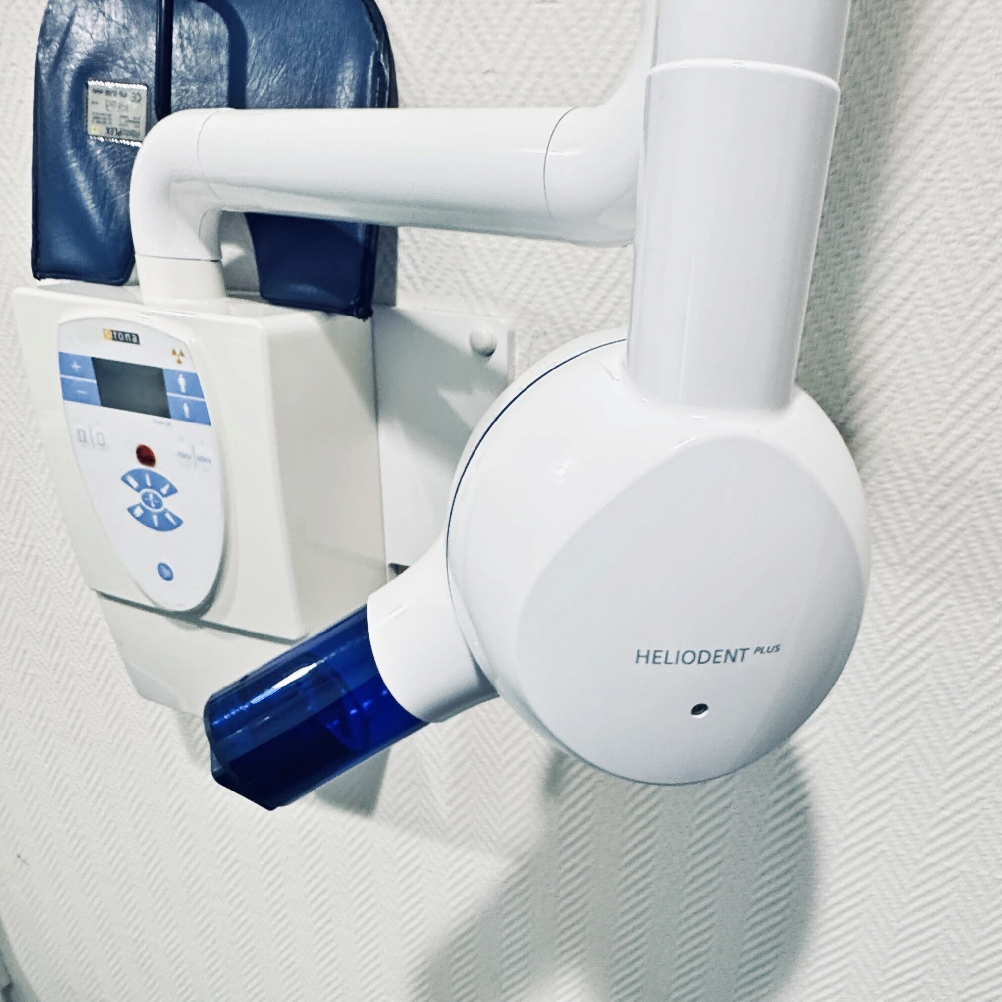 Sirona Heliodent PLUS Intra Kleinröntgenstrahler gebraucht | 331244 Sirona Heliodent PLUS Intra Kleinröntgenstrahler gebraucht | 331244