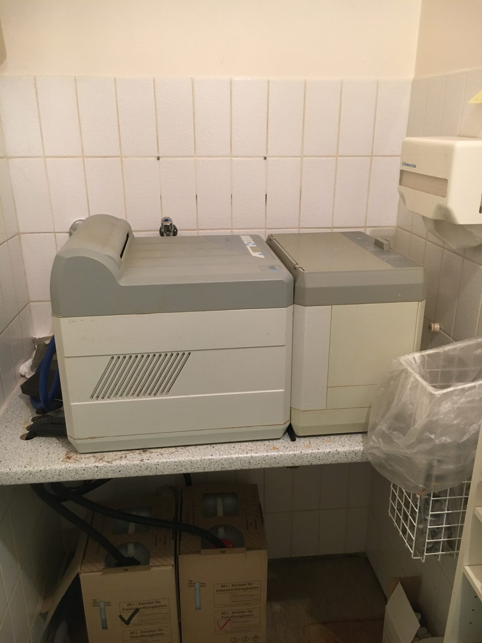 Dürr XR 24 Pro Röntgenentwicklungsautomat | 330627 Dürr XR 24 Pro Röntgenentwicklungsautomat | 330627