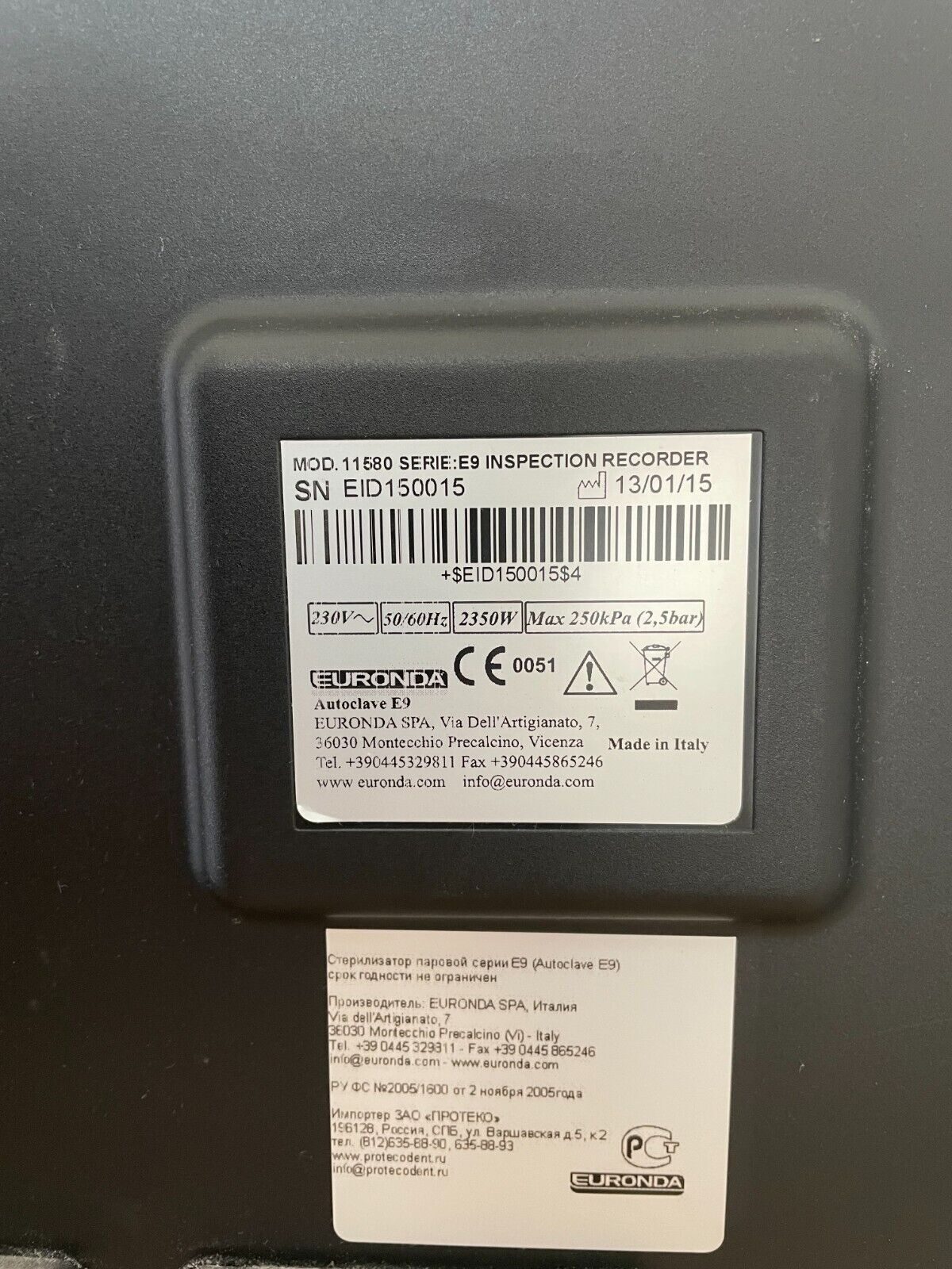 EURONDA Autoklav E9 Recorder Sterilisator, Autoclave Stand Alone mit Zubehör | 333942 EURONDA Autoklav E9 Recorder Sterilisator, Autoclave Stand Alone mit Zubehör | 333942
