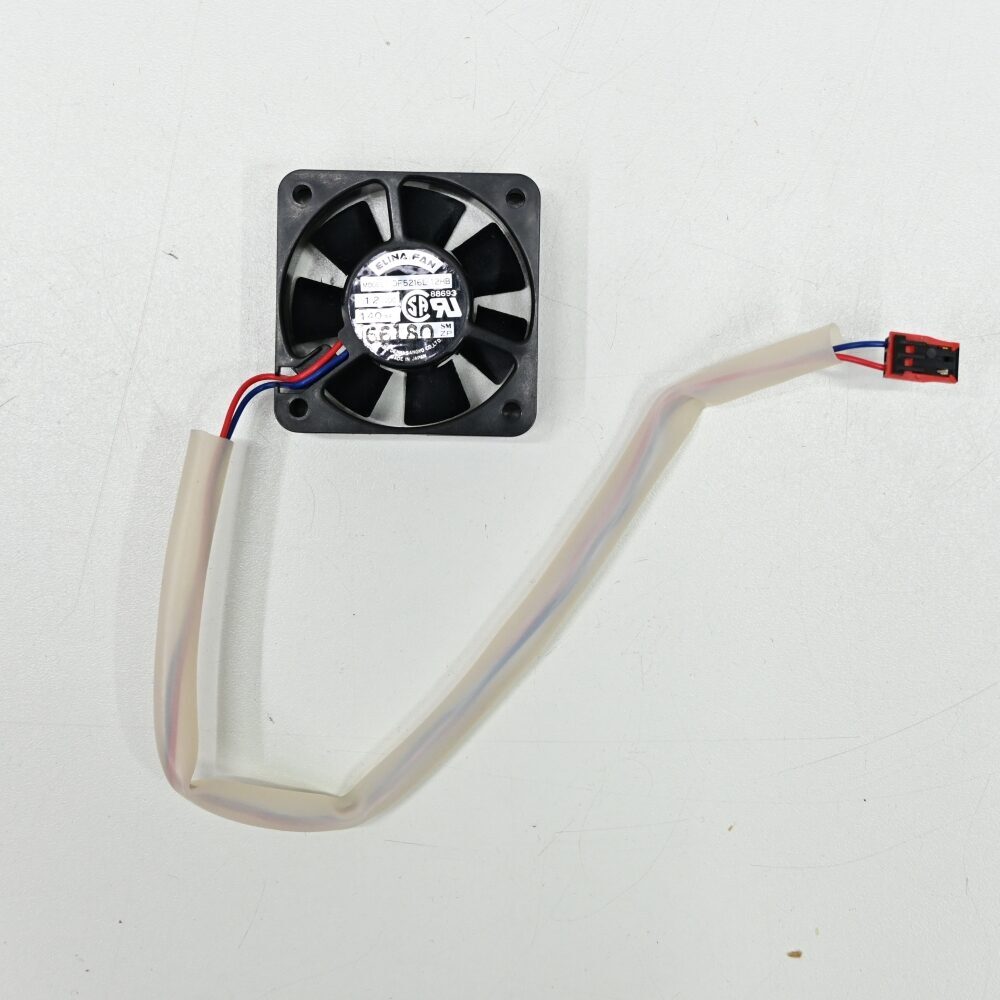 Sirona Lüfter C2/C4 REF: 4696253, neu | 334035