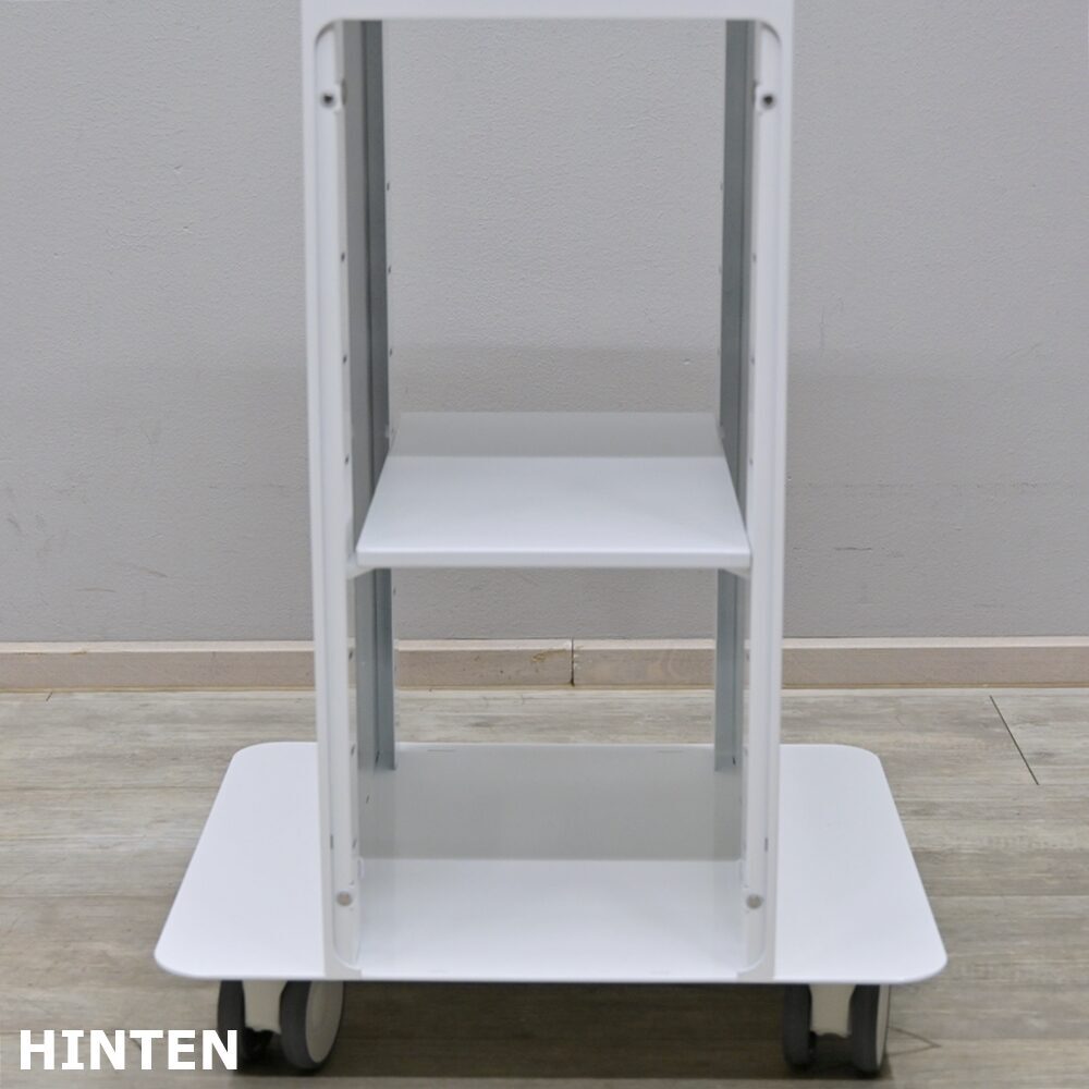 Edarredo Tender Hi-tech dynamische Workstation für PC, Scanner aus Stahl, Cart, Gerätewagen, neu | 335420