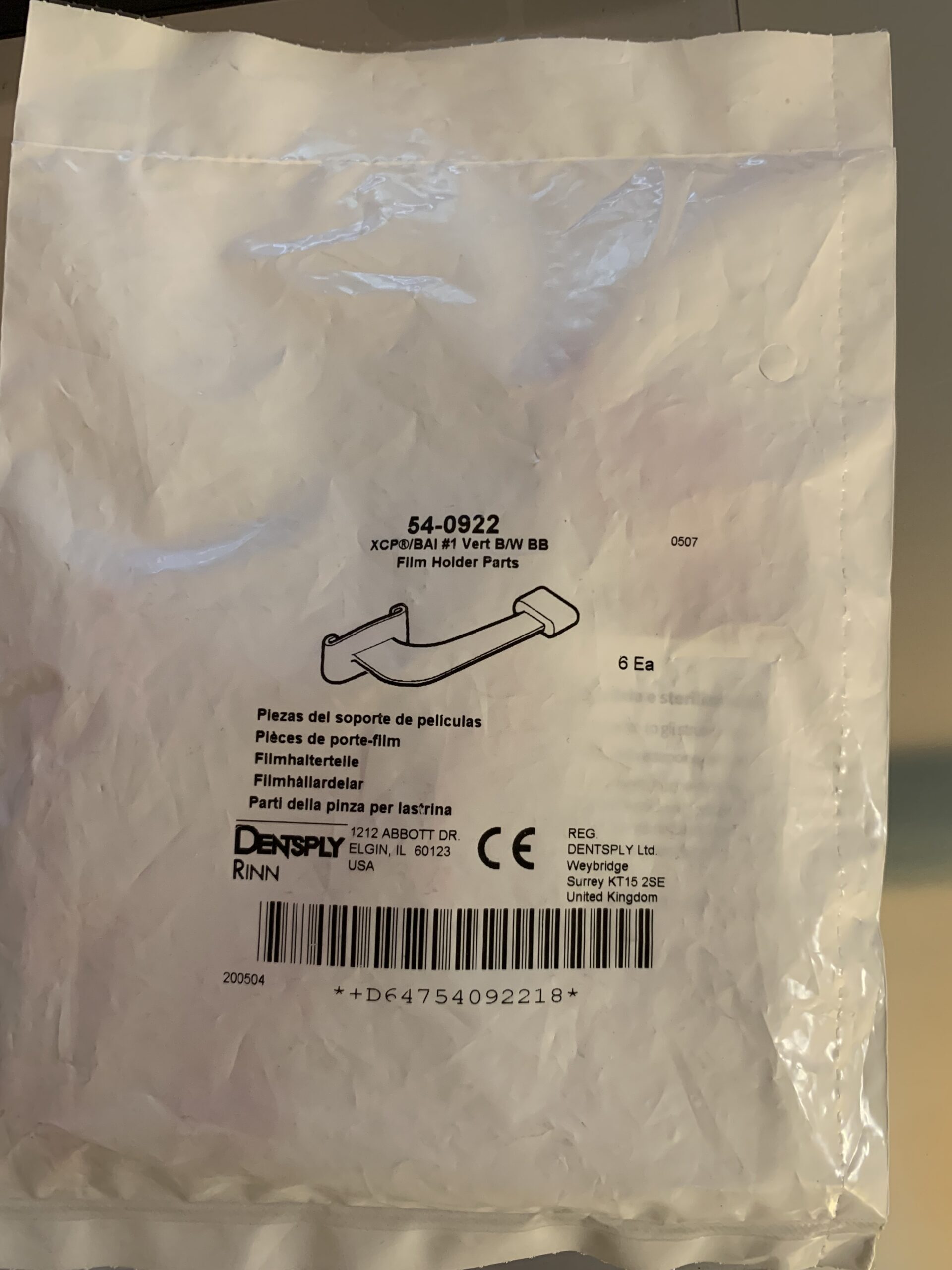 Densply Rinn Folienhalter Rot | 337387