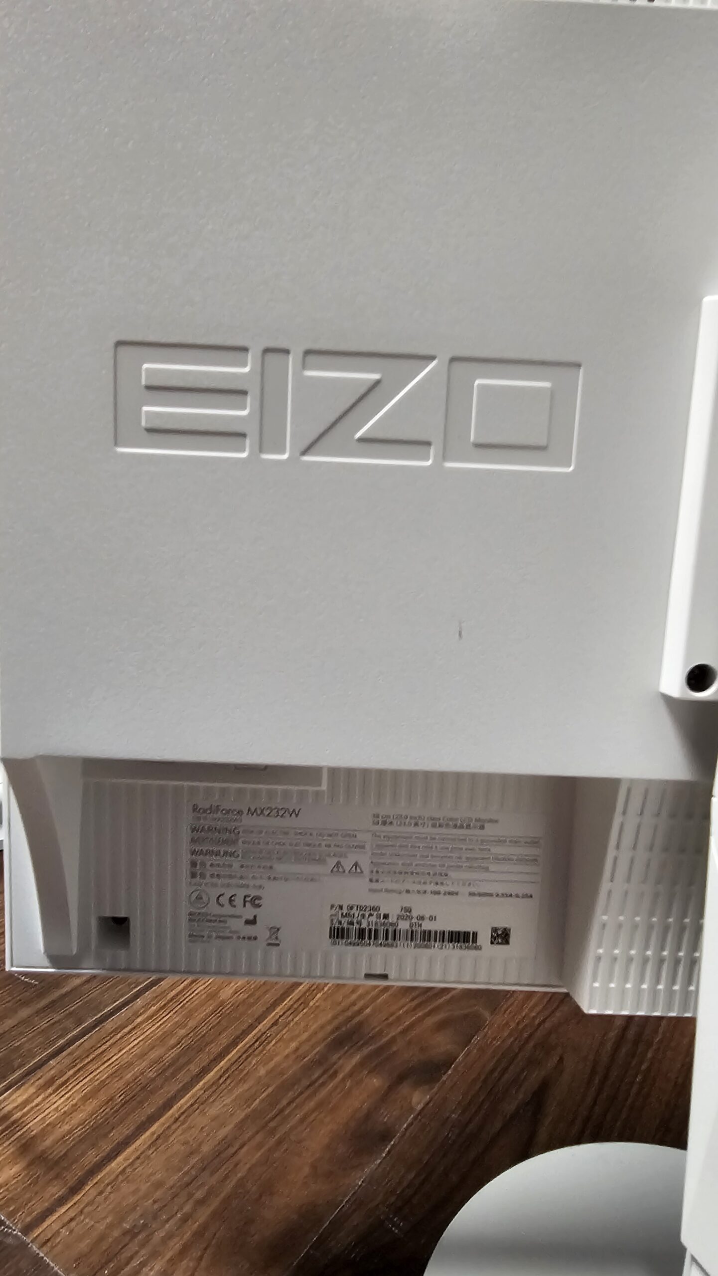 Eizo RadiForce Befundungsmonitor MX232W in weiß | 339135