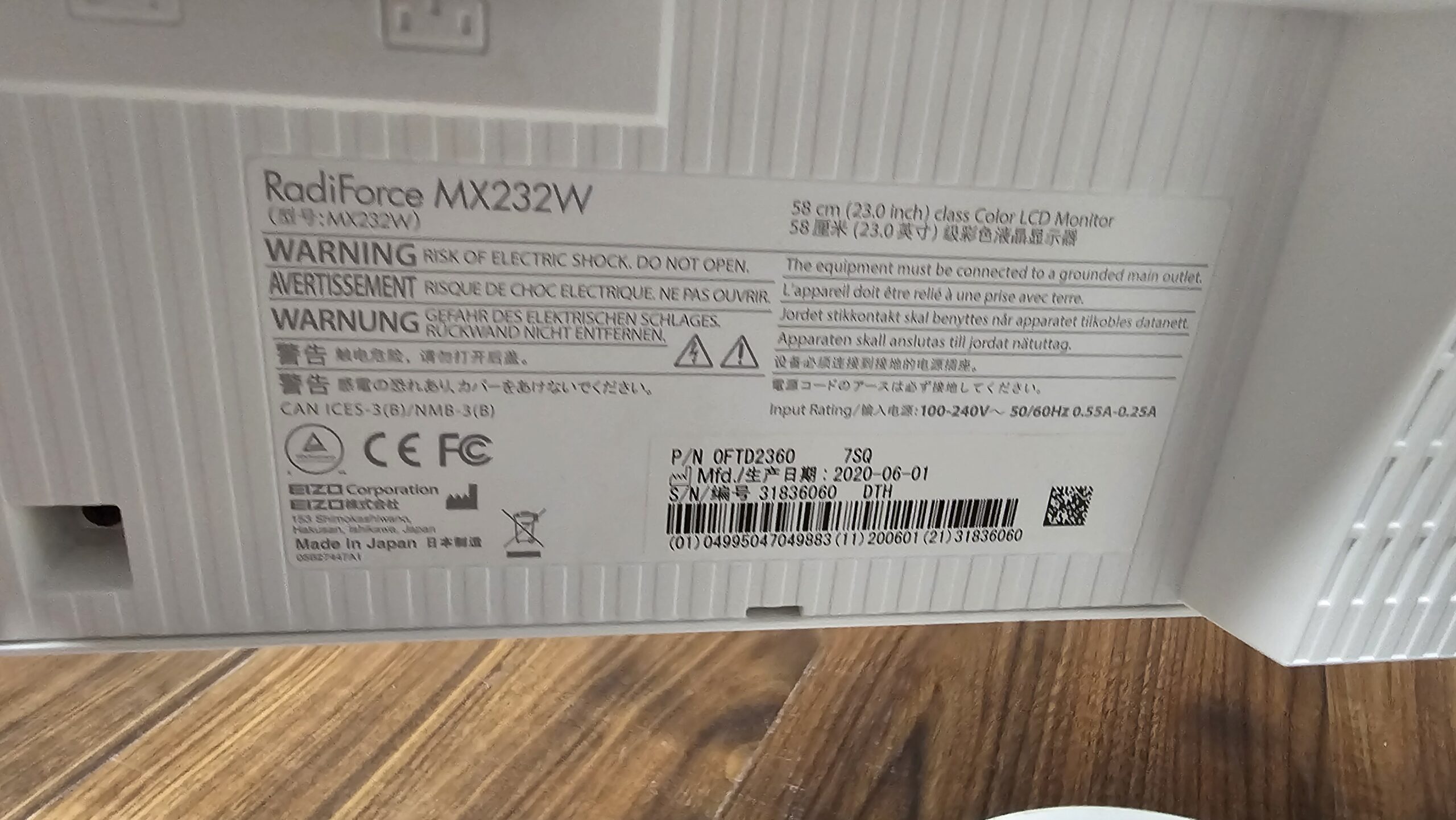 Eizo RadiForce Befundungsmonitor MX232W in weiß | 339136