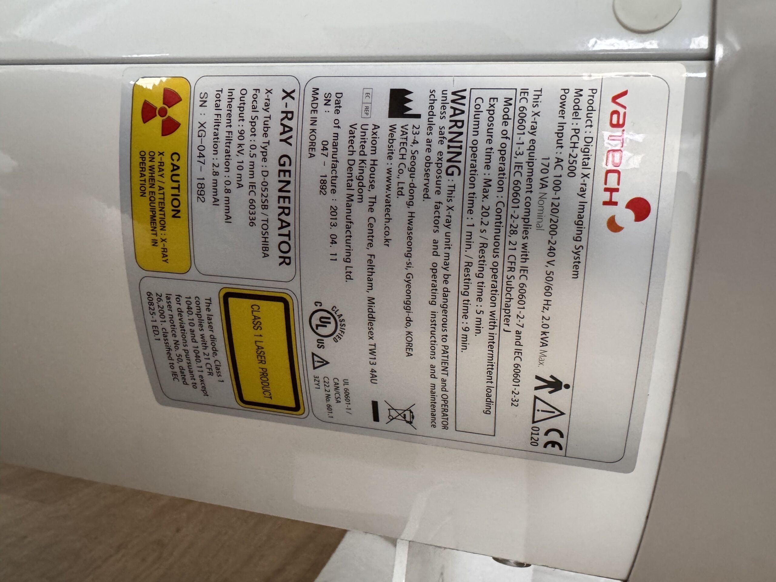 OPG Vatech PCH-2500 | 339725