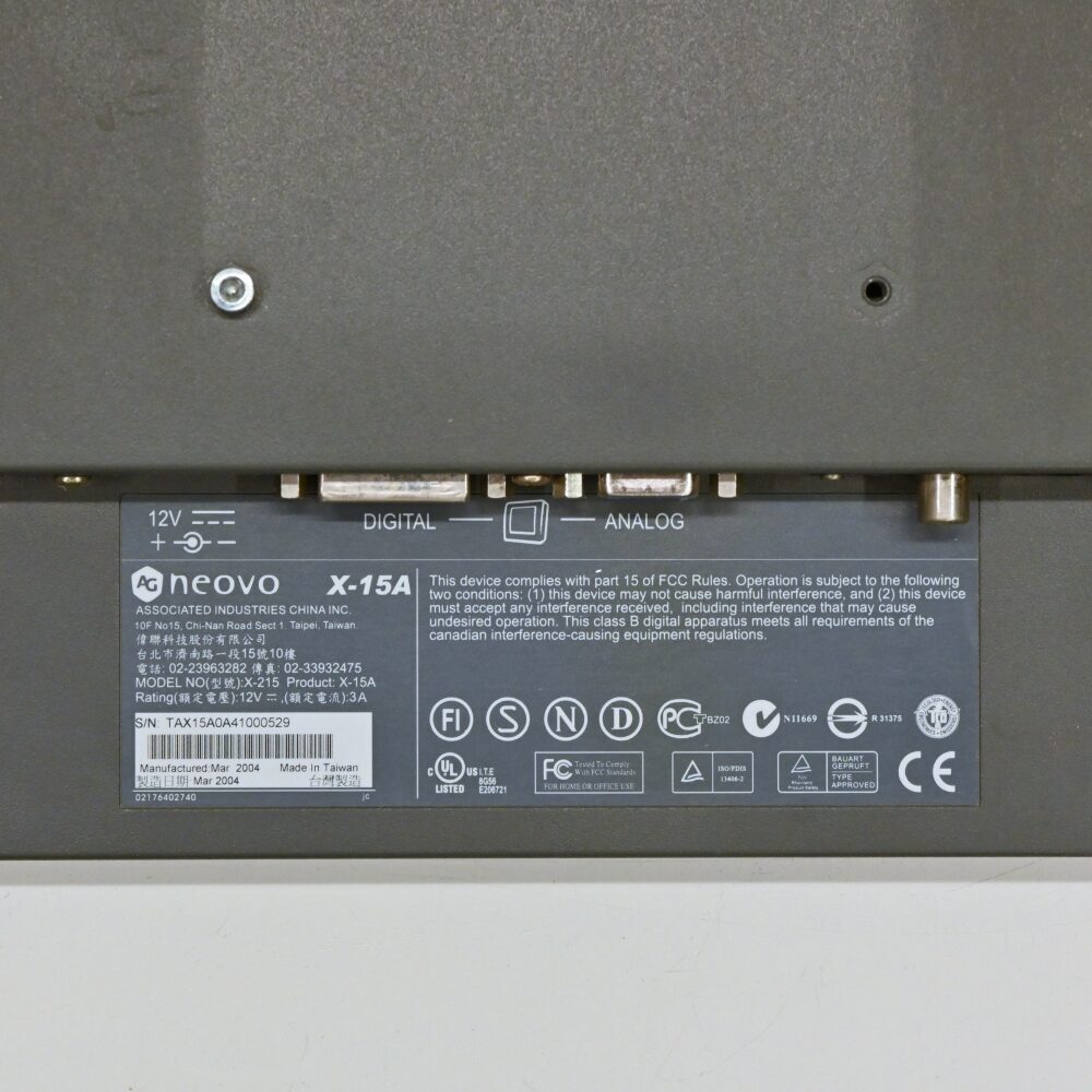 AG Neovo X-15A Monitor, gebraucht | 342175