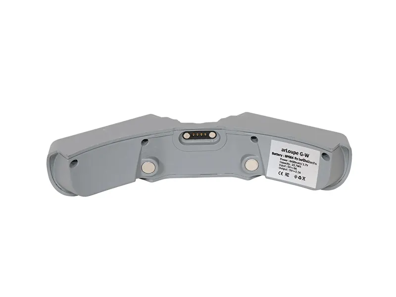 arLoupe Battery | 344988