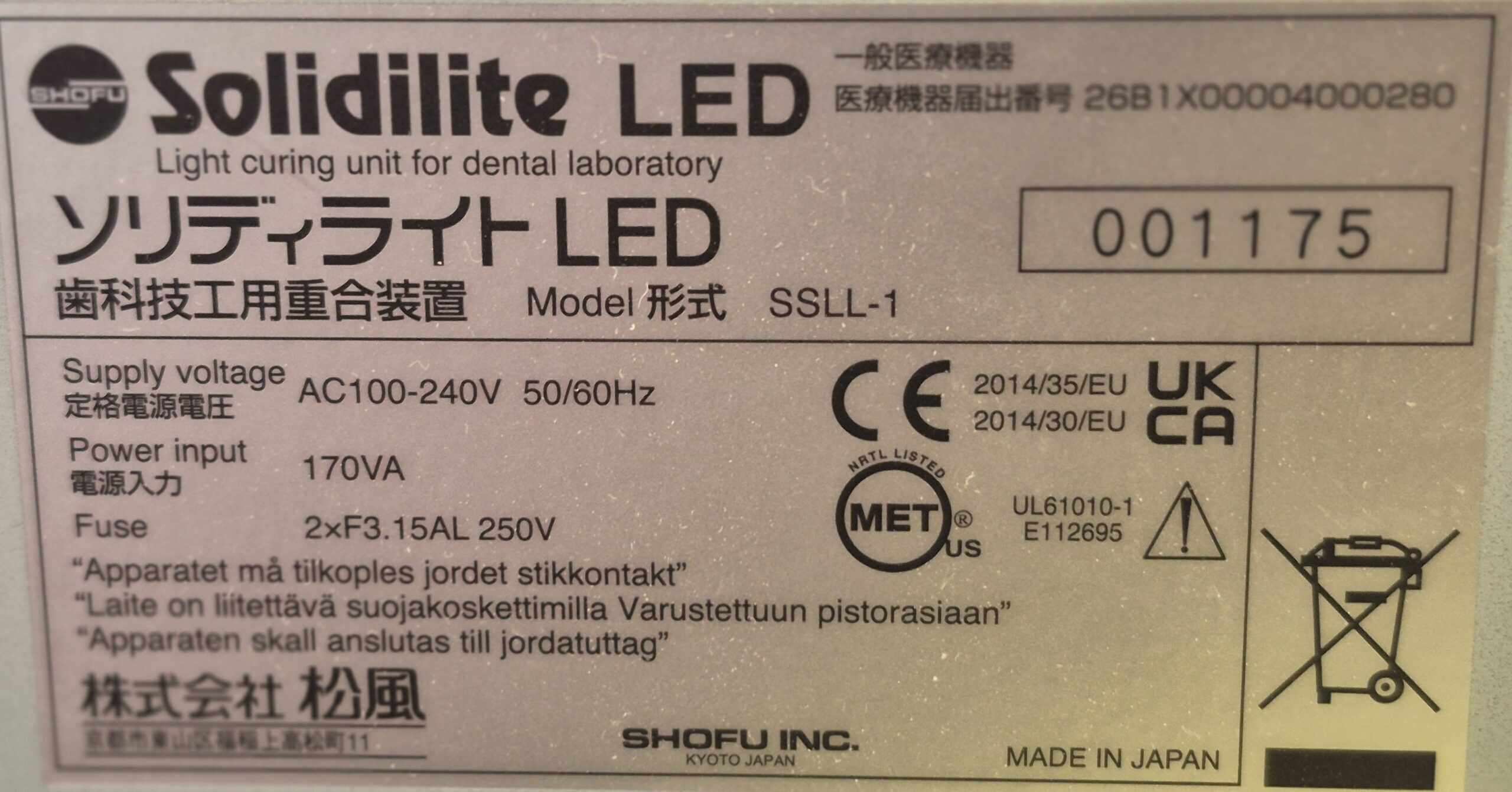 Solidilite LED Lichtpolymerisationsgerät von Shofu | 376231