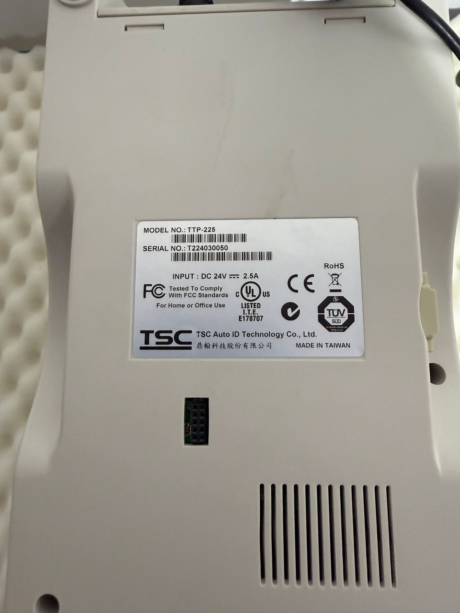 Dios Protokolldrucker Barcode Printer Model TTP-225 | 383190