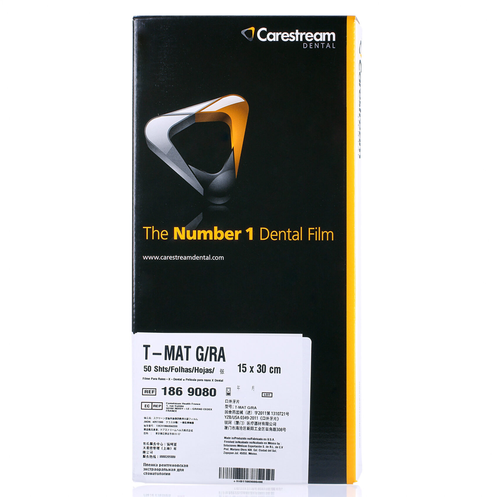 Carestream Kodak T-MAT G/RA Film 15x30cm Pa50 Pa100 OPG Film | 385038