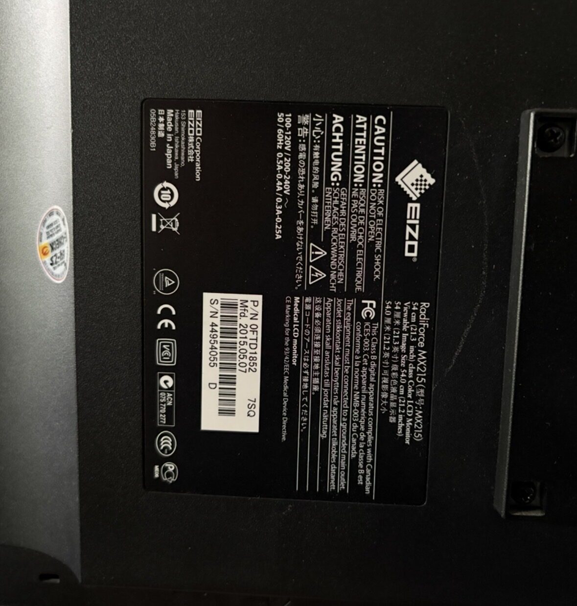 Eizo Röntgen Monitor | 384766